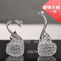 TE001 Love Swan (одна пара)