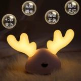 Романтические и практичные девушки девушки в сопровождении спящей ночной лампы творческие выпускные подарки для разных мест Любовь Пара подарки на день рождения