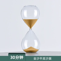 30min001 Золотой песок