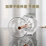 Стеклянный декантер для вина для домашнего использования, креативный бокал для шампанского, инструменты для бара