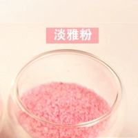 Элегантный порошок