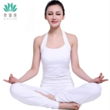 依琦莲 Белая одежда для йоги, спортивный комплект для спортзала, в обтяжку