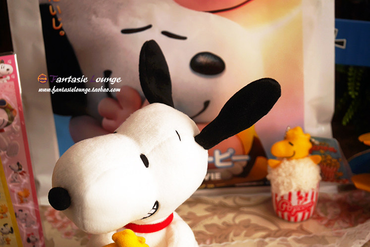 Coussin Manga HALLMARK - Ref 2691691 Image 17