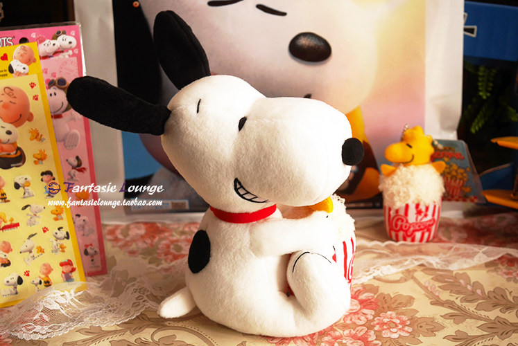 Coussin Manga HALLMARK - Ref 2691691 Image 9