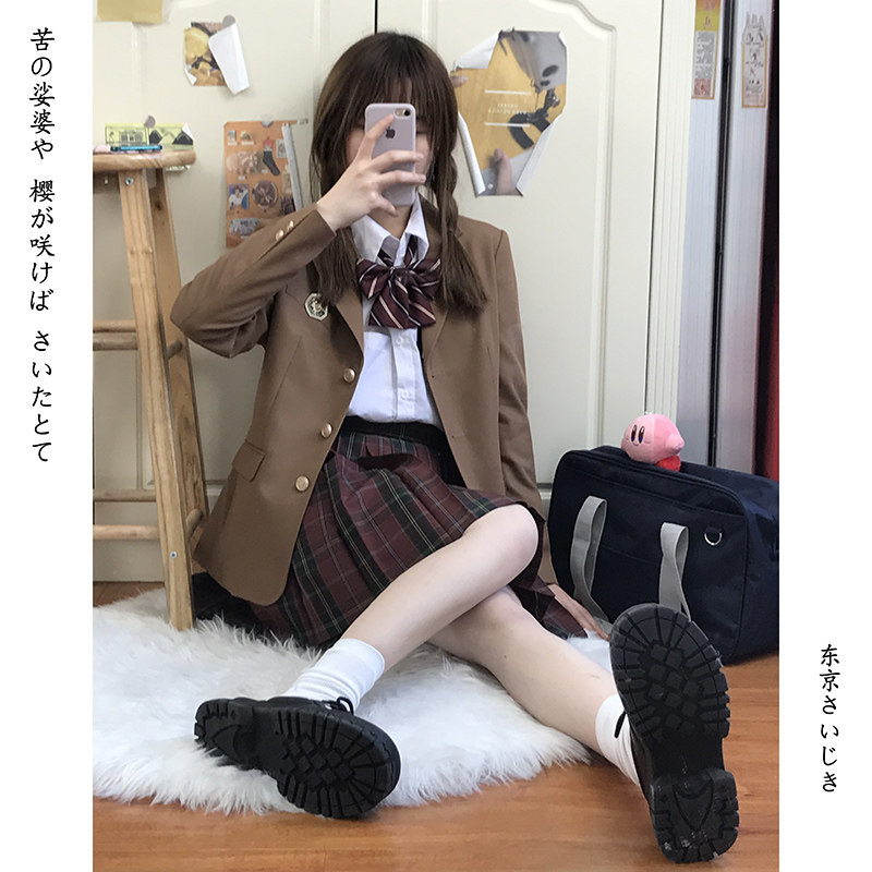 (Tokyo year old) original design JK three-grain buckle suit/brown tea tea 2021 spring casual coat