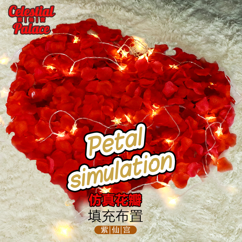 Romantic Simulation Tanabata National Day Petal Proposal Birthday Party Arrangement Silk Cloth Petals Pink Red White