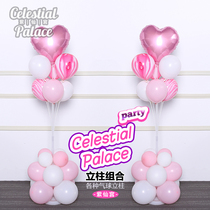Balloon Earth Table Floating column bracket Wedding House Scene Decoration Birthday Mall arranged Keio Industry Celebration New Year