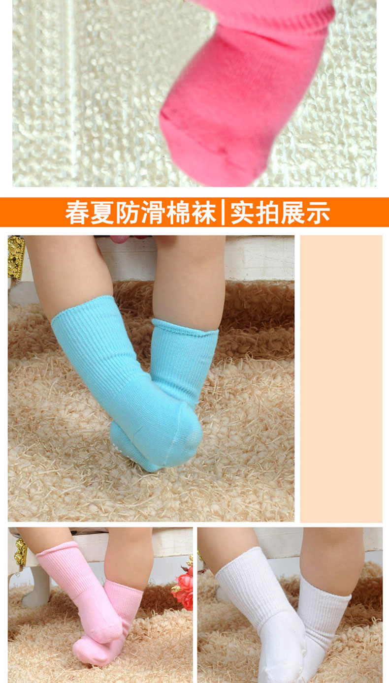 Chaussettes pour bébé - Ref 2113570 Image 10