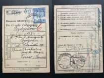 Postal supplies the eve of World War II 1939 Warsaw Poland post office package single card A8
