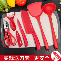 Kitchen knife Cutting board 2-in-1 cutting board knife combination Full set of dormitory kitchen kitchenware set Household silicone spatula