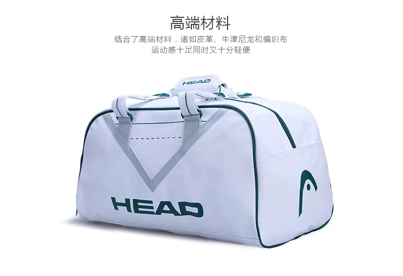 Sac de tennis - Ref 27453 Image 9