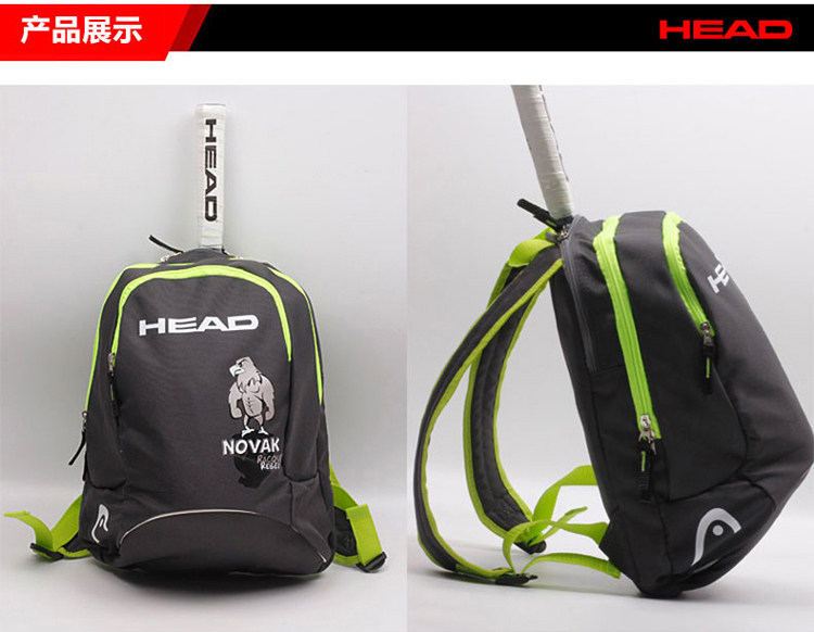 Sac de tennis - Ref 26486 Image 3