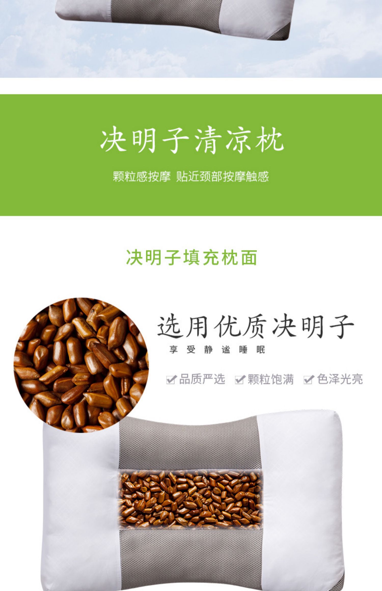 Khăn trải giường Tumei có thể giặt gối cassia cặp gối người lớn cổ gối nhà thoải mái cặp vợ chồng goi chu u