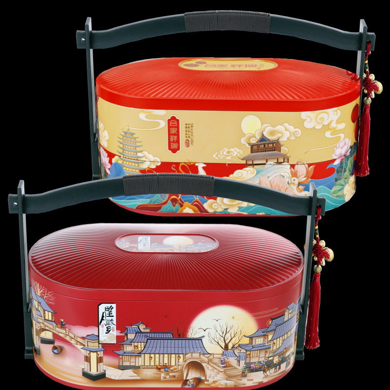 Creative New Year's Packaging Box Gift Iron Box New Year Dry Pastry Specialty Nut Cooked Food Empty Box Large Wholesale