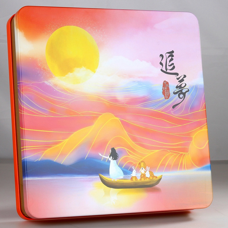 New year gift box packing box New Year iron box empty high grade pastry dried fruit nut candy portable gift box wholesale