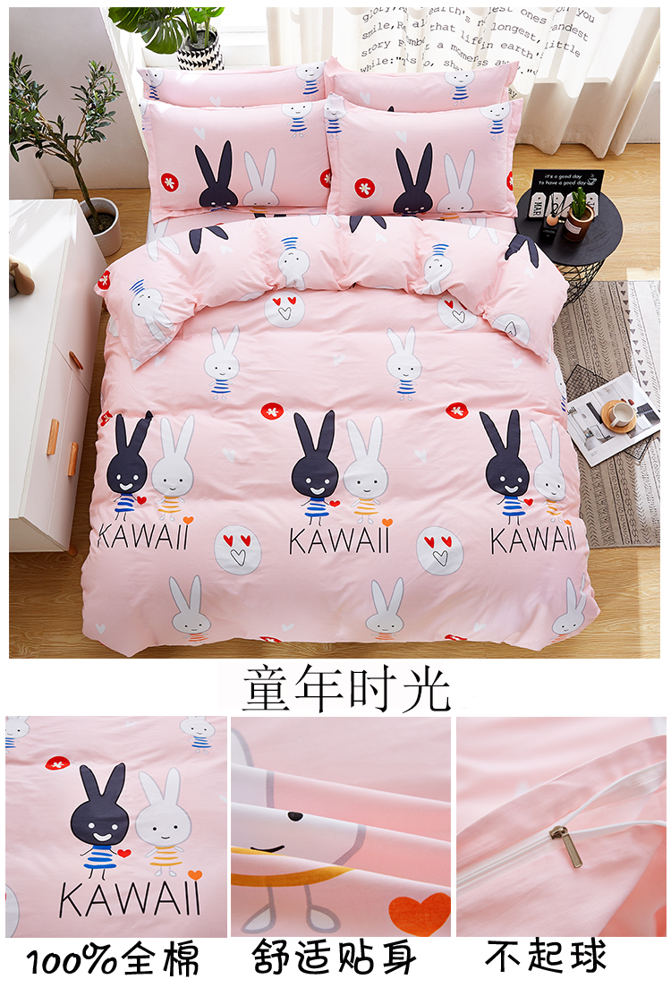 Chăn bông trẻ em tùy chỉnh chăn đơn mảnh hoạt hình 1,2m1,5 m mẫu giáo bé chăn bông mền tuyết