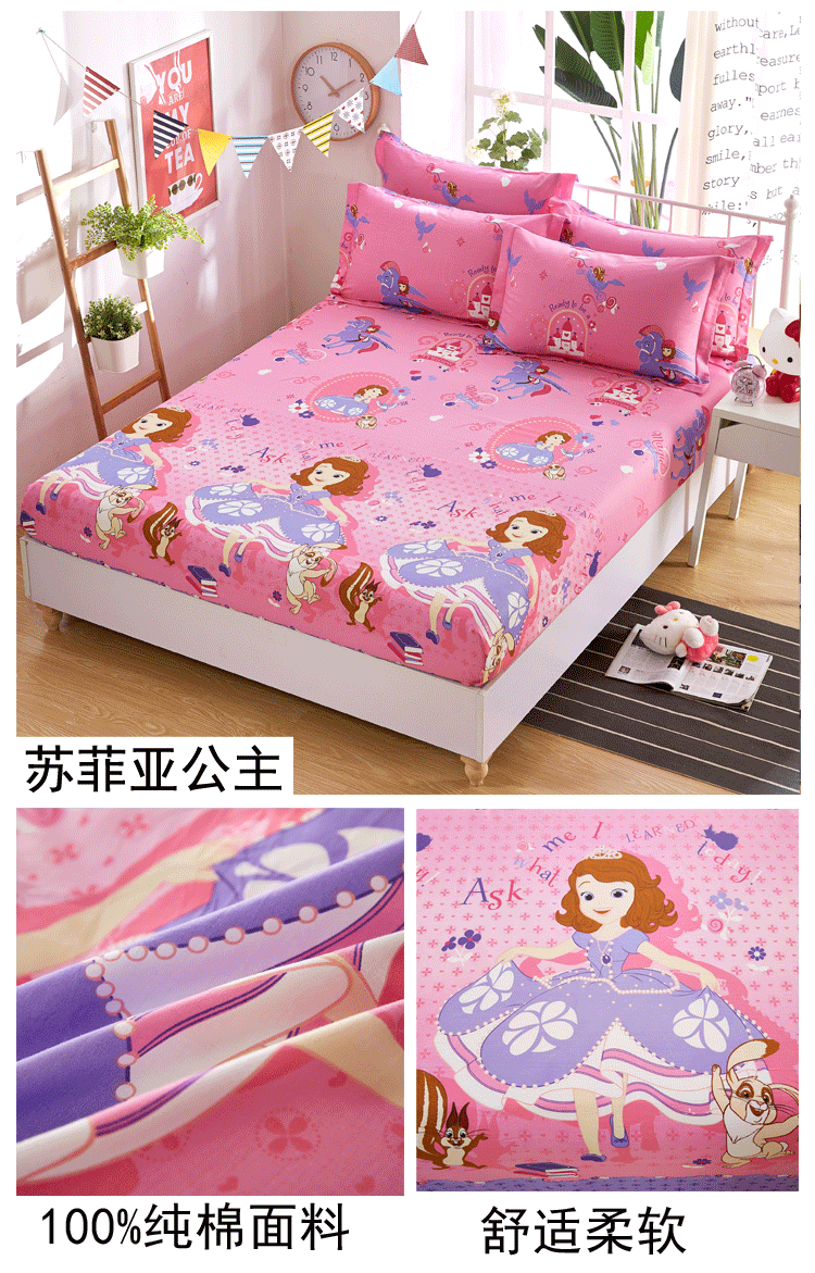 Một mảnh giường trẻ em trượt 1,2 triệu bông phim hoạt hình bedspread bông 1,5m 1,8 Li mỏng mat tùy chỉnh bảo vệ tay - Trang bị Covers Mua ga phủ giường