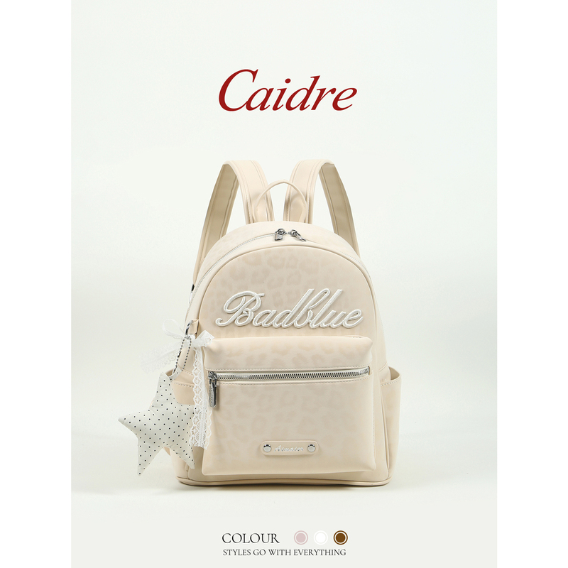 Caidre Niche Leopard Print Letter Backpack Girl's Birthday Gift Lightweight Travel Backpack Large Capacity Student School Bag