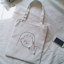 Japanese hipster canvas bag female simple line student canvas bag thickened 16 An environmentally friendly portable shopping bag