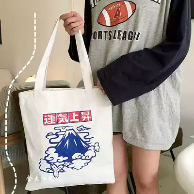 16 an thick canvas bag women's Korean version of the simple one-shoulder cloth bag white zipper ulzzang large capacity handbag