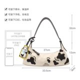 Оригинальная милая сумка через плечо для принцессы, трендовая универсальная сумка подмышку для отдыха