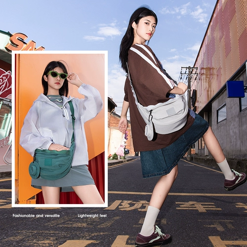 Оригинальная трендовая универсальная многоцветная модная сумка через плечо для принцессы для отдыха подходит для мужчин и женщин