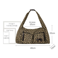 Кхаки леопардовый принт