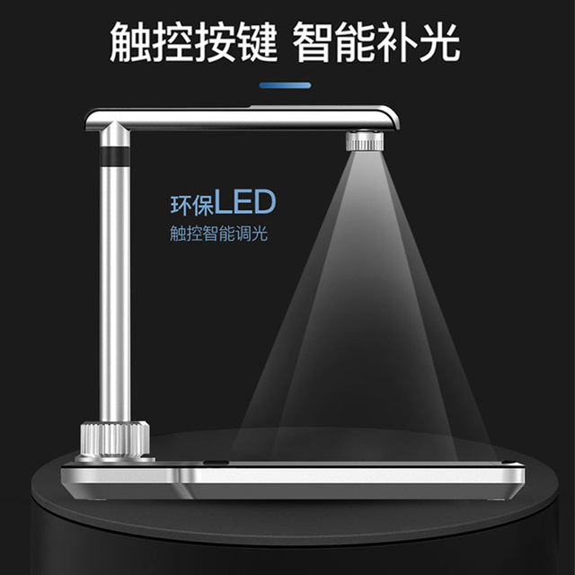 ເຄື່ອງສະແກນຄວາມໄວສູງ Hanwang H680 ຄວາມລະອຽດສູງ 16 ລ້ານພິກເຊລຫ້ອງການ a3 ຄວາມໄວສູງ OCR ການຮັບຮູ້ຂໍ້ຄວາມເອກະສານຮູບພາບ Portable