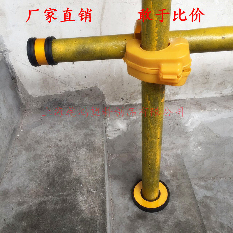 48*50 Scaffolding Cap Protection Set Sknife Sknife Shelf Cover Cover Protection Case