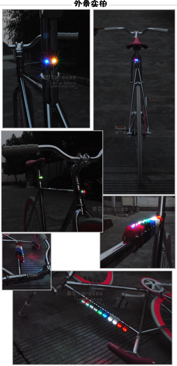 Eclairage pour vélo TOTTA - Frog Lumières - Ref 2401118 Image 17