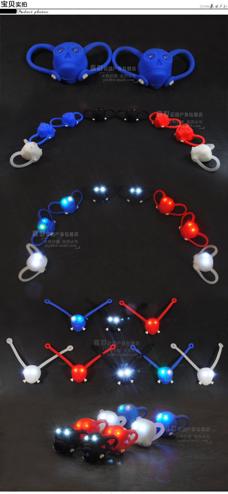 Eclairage pour vélo TOTTA - Frog Lumières - Ref 2401118 Image 16