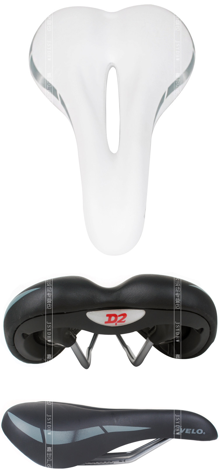 Selle de vélo Mountain Bike TOTTA - Ref 2359330 Image 9