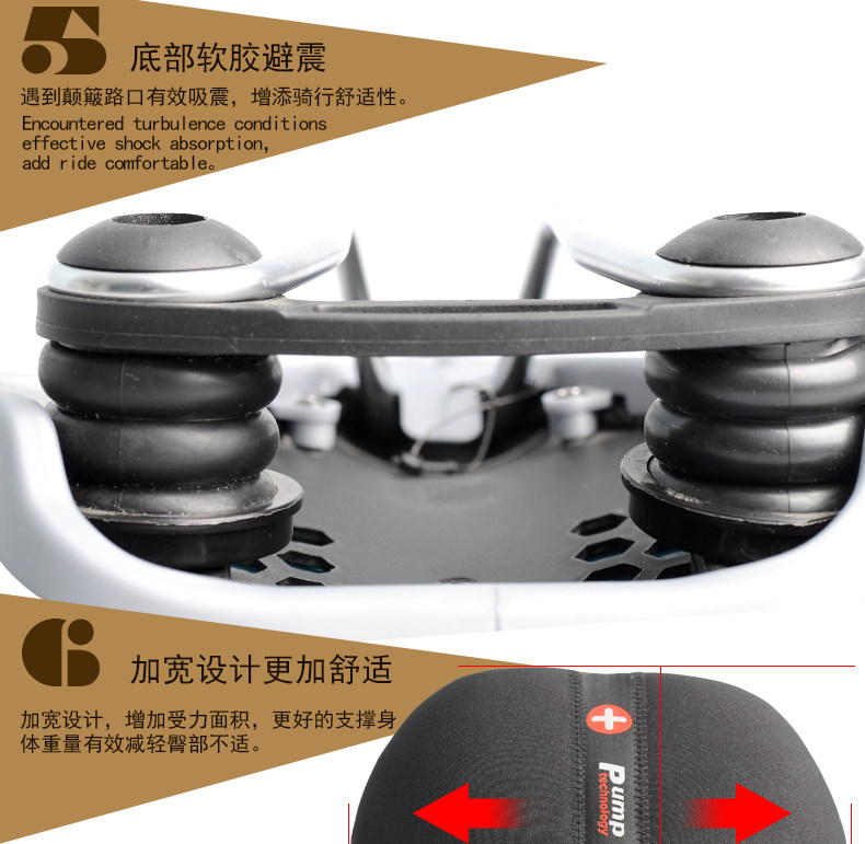 Selle de vélo Mountain Bike CHAUNTS - Ref 2359333 Image 13