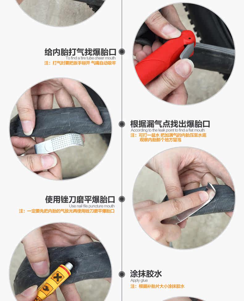 Outils pour vélo NEPARTAK - Ref 2292747 Image 19