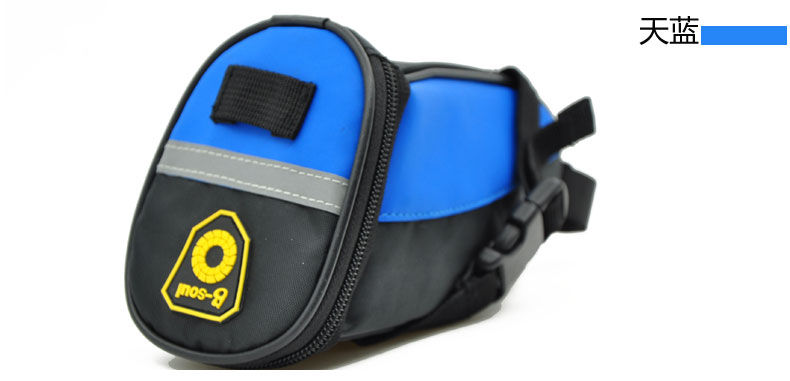 Sacoche pour vélo mixte BSOUL - Ref 2233345 Image 12