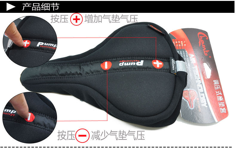 Selle de vélo CHAUNTS - Ref 2359332 Image 13