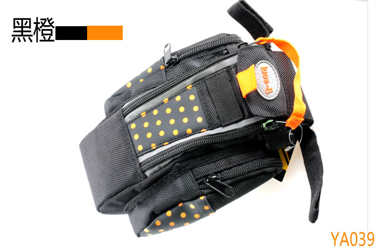 Sacoche pour vélo BSOUL - Ref 2233344 Image 13