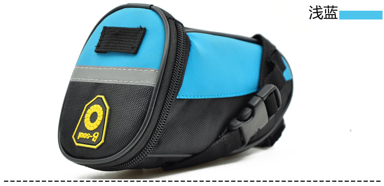 Sacoche pour vélo mixte BSOUL - Ref 2233345 Image 10