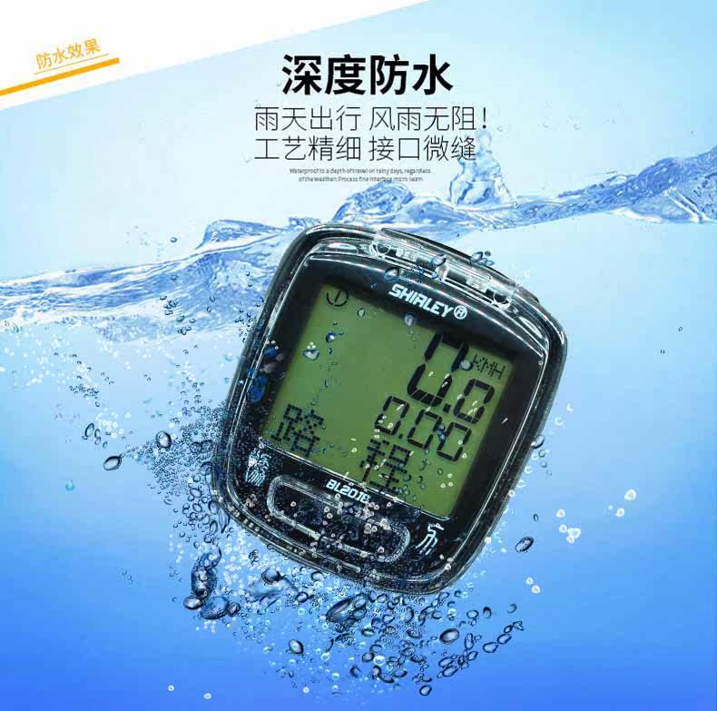 Compteur de vélo TOTTA - Ref 2423574 Image 15