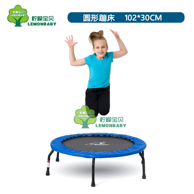 Taiwan Glep Kindergarten Children Sensitive Balance Jumping Bed and Handle Trampoline Bed