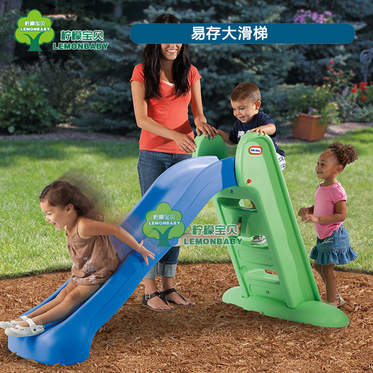 American imports small Takle Little Tikes VISA Slide children foldable indoor and outdoor slides