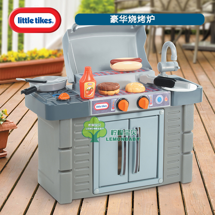 Little Teklittle tikes Luxury Grill Simulation Food Kids Role PlayIng House Wine Game