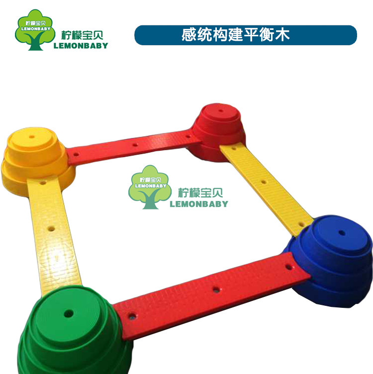 Building Balance Group Construction Balance Bridge Early Education Children Feel Integrated Training Game Bridge Multifunction Composition Balance Wood