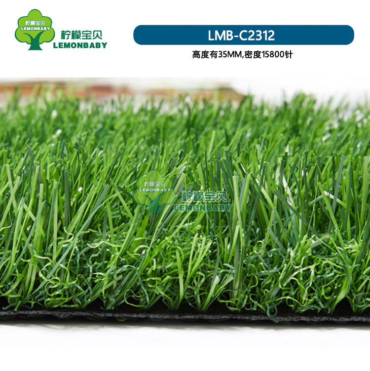 Wenzhou Green Space Simulation Lawn Carpet Outdoor Kindergarten Balcony Plastic Turf Artificial Fake Green Artificial Lawn