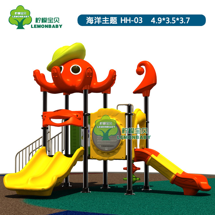 Slide Ladder Kindergarten Combo Outdoor God Child Small Doctoral Children Orchestra Large Pleasure Facilities Outdoor Toy Equipment
