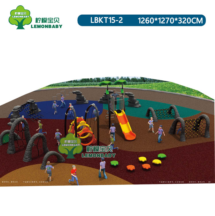 Kindergarten sports fitness equipment outdoor large toy slide children's physical training equipment direct sales