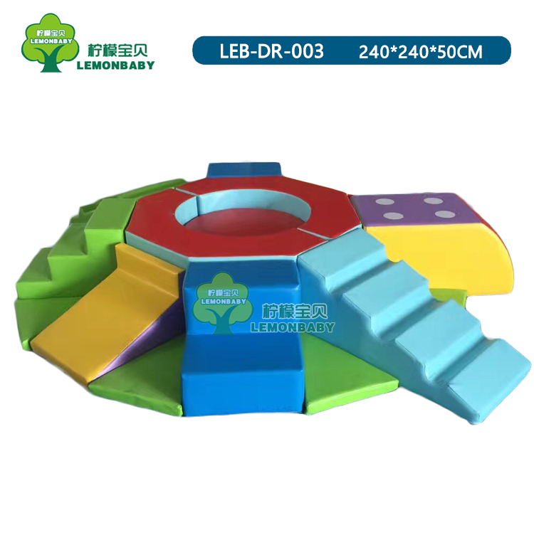 Sensory Integration Software Combination Training Equipment Kindergarten Early Education Center Indoor Children Multifunction Climbing climbing equipment