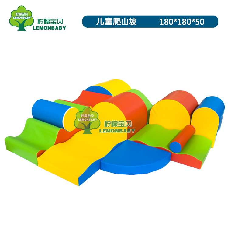 Children Fitness Multifunction Software Climbing Combination Baby Climbing Hillside Software Slides Software Iridescent Bridge