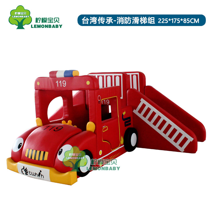 Taiwan Pass On Early Education Software Combined Slide Fire Truck Gaming Center Combo Pool Software Full Set
