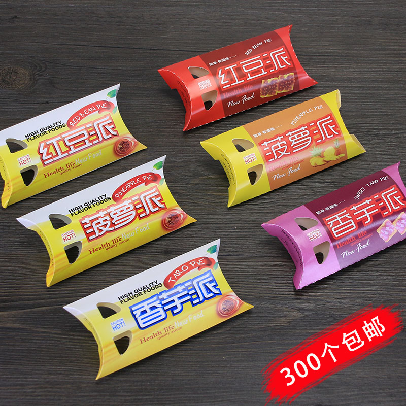 Fruit Pie Box Red Bean Pie Apple Pie Apple Pie Pineapple Pie Packaging Box 50